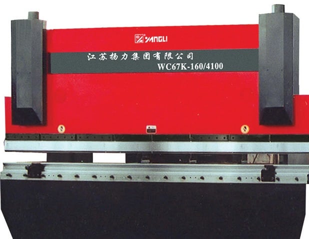 Industrial press brake in the PURI equipment gallery